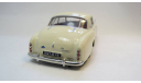 DeLaHaye 235 Coach 1952, масштабная модель, 1:43, 1/43, Altay