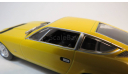 Maserati Khamsin 1973, масштабная модель, scale43, Leo Models