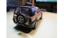 Land Rover, масштабная модель, Smart Toys
