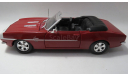 Chevrolet Camaro, масштабная модель, 1:24, 1/24, Maisto