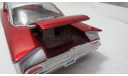 Ford Starliner, масштабная модель, 1:24, 1/24, Maisto