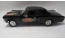 Chevrolet Chevelle, масштабная модель, 1:24, 1/24, Maisto