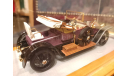 Модели ILARIO, масштабная модель, Rolls Royse , Mercedes, 1:43, 1/43