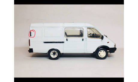 M 1:43.  Воздухозаборники ГАЗель.  Агат., запчасти для масштабных моделей, Агат/Моссар/Тантал, scale43