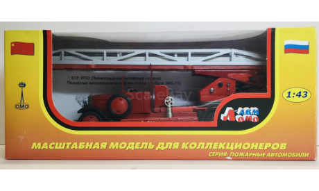 Лестница ПЭЛ 30 на шасси Зис 11. ЛОМО. (ЛОМО-АВМ)., масштабная модель, scale43