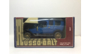 РуссоБалт « Лимузин». Синий. Агат., масштабная модель, Руссо Балт, Агат/Моссар/Тантал, scale43