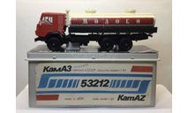 Камаз 53212 «Молоко» ранний. В боксе. Элекон., масштабная модель, scale43