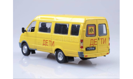Газ 322121 ГАЗель «Дети» АнС №26., масштабная модель, Автолегенды СССР журнал от DeAgostini, scale43