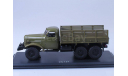 М 1:43. ЗИЛ 157 Бортовой.  SSM., масштабная модель, Start Scale Models (SSM), scale43