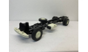 Шасси Зил-130ГУ.  ЛГ №71., запчасти для масштабных моделей, MODIMIO, scale43