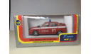 M 1:43. Ваз 2112. Пожарная охрана. Агат., масштабная модель, Агат/Моссар/Тантал, scale43
