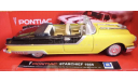 М 1:43. Модель Pontiac Starchief 1955. New Ray., масштабная модель, New-Ray Toys, scale43