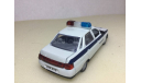 M 1:43. Ваз 2110. ГАИ. Агат., масштабная модель, Агат/Моссар/Тантал, 1/43