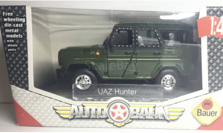 Уаз Хантер. Uaz Hunter. Bauer., масштабная модель, Bauer/Cararama/Hongwell, scale43