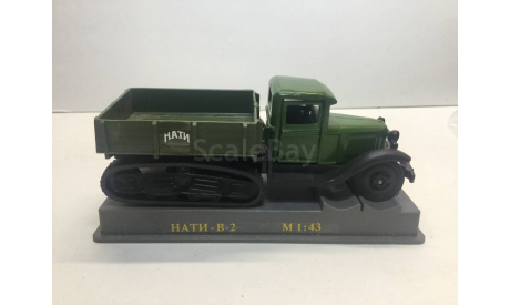 НАТИ В-2. 75 лет НАМИ. Двигатель., масштабная модель, scale43