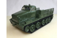 M 1:43. Тягач АТТ .  СММ. SMM. г. Брест., масштабная модель, scale43