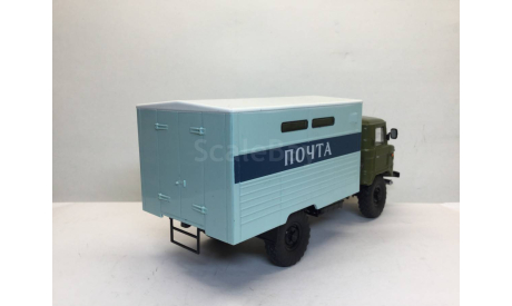 Фургон «Почта» ГЗСА 947 на шасси Газ 66., масштабная модель, MODIMIO, scale43