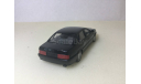 Газ 3105. Проект RC FORUM. Лимит 50шт., масштабная модель, Студия КАН., scale43