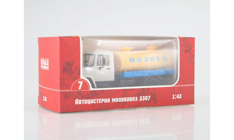 Г6-ОТА-4.2 Газ 3307 «Молоко» НГ №7., масштабная модель, MODIMIO, scale43
