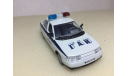 M 1:43. Ваз 2110. ГАИ. Агат., масштабная модель, Агат/Моссар/Тантал, 1/43
