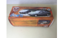Газ 3105. Проект RC FORUM. Лимит 50шт., масштабная модель, Студия КАН., scale43