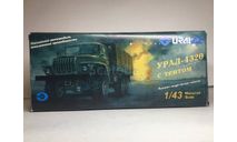 Только коробка. Урал 4320.  Элекон., боксы, коробки, стеллажи для моделей