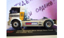 М 1:43. Mercedes-Benz. ’Atego’ . Saico., масштабная модель, scale43, Minichamps