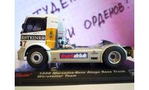 М 1:43. Mercedes-Benz. ’Atego’ . Saico., масштабная модель, scale43, Minichamps