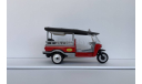 Tuk Tuk taxi. Тук Тук такси Бангкока., масштабная модель, Таиланд, scale43