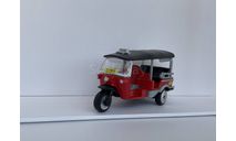 Tuk Tuk taxi. Тук Тук такси Бангкока., масштабная модель, Таиланд, scale43