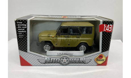 Первый!! Уаз Хантер. Uaz Hunter. Bauer., масштабная модель, Bauer/Cararama/Hongwell, scale43