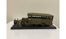 Автобус Зис 8 «Фердинанд». К/Ф «Место встречи…»., масштабная модель, Миниклассик, scale43