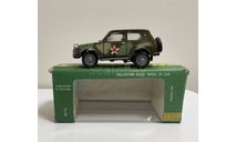 Ваз 21213 Нива. LADA 4x4., масштабная модель, Агат/Моссар/Тантал, scale43