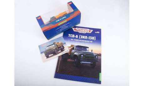 ТСВ-6 на шасси Зил-130. ЛГ №99., масштабная модель, MODIMIO, scale43