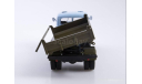 Маз-511 самосвал. ЛГ №76., масштабная модель, MODIMIO, scale43