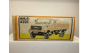 Коробка Зил-4331 автоцистерна. Умань., масштабная модель, scale43