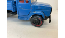 Зил-4331 бортовой. Умань., масштабная модель, scale43