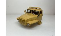 Кабина Урал-4320.  Автоистория., запчасти для масштабных моделей, Автоистория (АИСТ), scale43