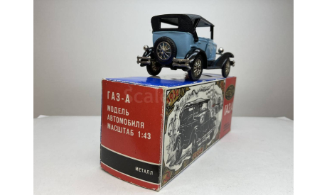 Газ-А Ранний. Хром. Голубой., масштабная модель, scale43, Агат/Моссар/Тантал