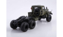 Краз-255В тягач. ЛГ №79., масштабная модель, MODIMIO, scale43