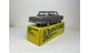 Альфа Ромео Alfa Romeo 2600.   Ремейк., масштабная модель, Кругозор, scale43