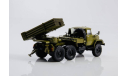 «Град-1» Зил-131.  ЛГ. №49., масштабная модель, MODIMIO, scale43