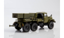 «Град-1» Зил-131.  ЛГ. №49., масштабная модель, MODIMIO, scale43