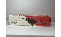 Коробка Пушка Зис-3-76. Арсенал., запчасти для масштабных моделей, scale43