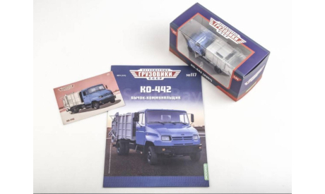 КО-442 на шасси Зил-5301.  «Л.Г. СССР» №117., масштабная модель, MODIMIO, scale43