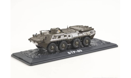 БТР-80.  «Наши Танки» №7(25)., масштабная модель, MODIMIO, scale43, ГАЗ