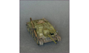 СУ-85, масштабные модели бронетехники, Звезда, scale35