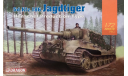 Jagdtiger, сборные модели бронетехники, танков, бтт, Dragon, scale72, Сау