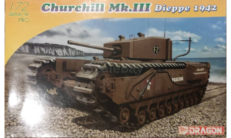 Танк Черчиль, сборные модели бронетехники, танков, бтт, Churchiil Mk. III, Dragon, scale72