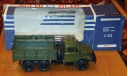 Модели ЭЛЕКОН  КамАЗ  ЗиЛ, масштабная модель, 1:43, 1/43